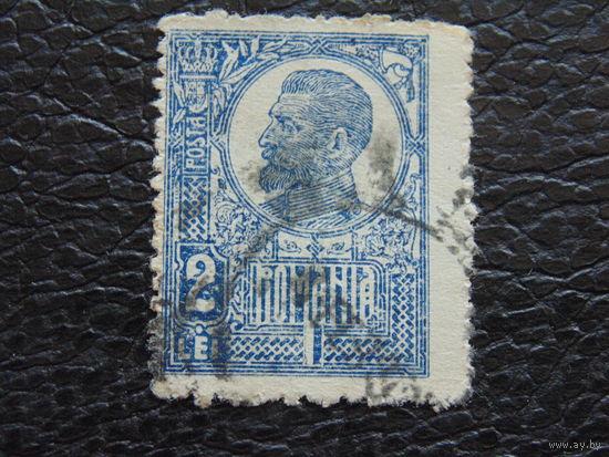 Румыния 1922 г. Король Фердинанд I.