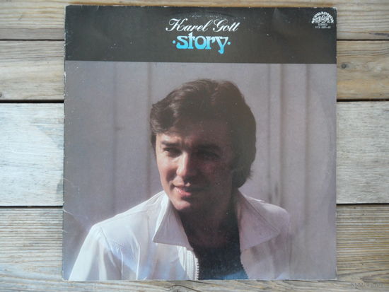 Karel Gott - Story - Supraphon, Чехословакия, 1981 г. - 2 пл-ки