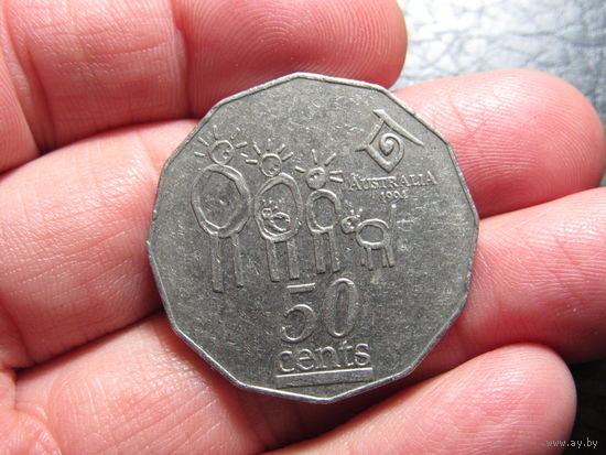 Австралия. 50 центов, 1994, Международный год семьи. С 20 копеек. Распродажа коллекции. Смотрите другие лоты.