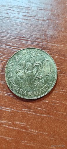 Малайзия 20 сен 2012