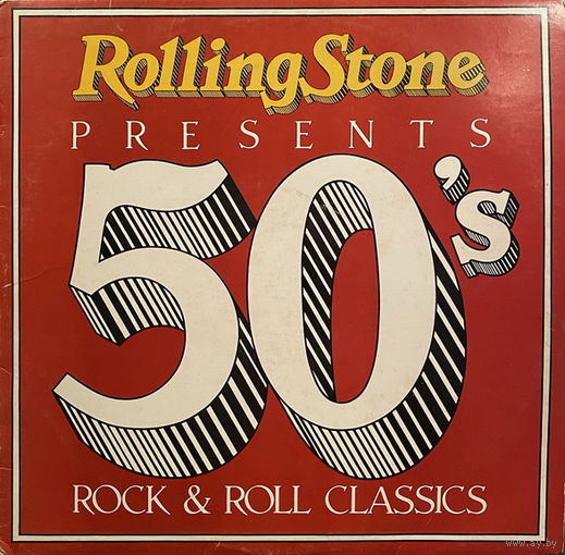 Various – Rolling Stone Presents 50's Rock & Roll Classics, LP 1976