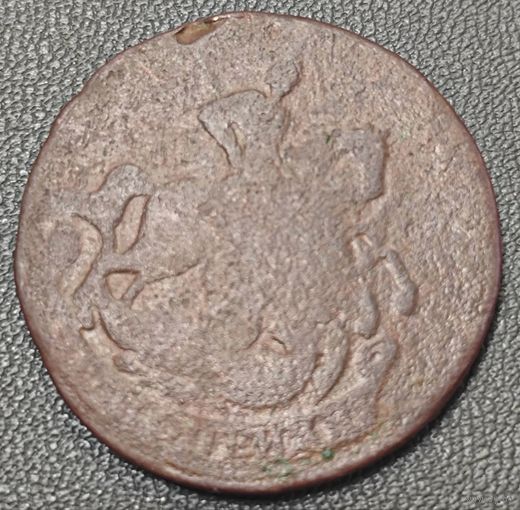 2 копейки 1757 года