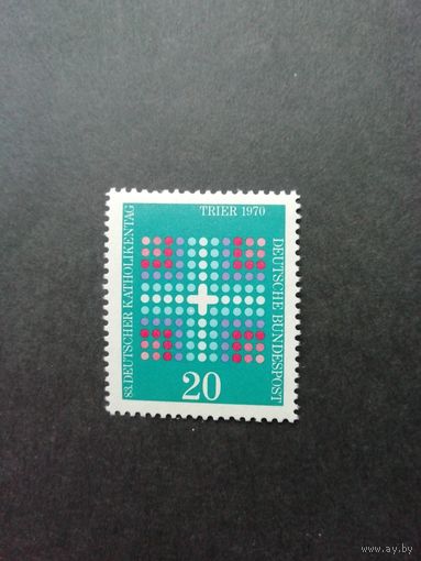 ФРГ 1970 Марка "83-ий католический день в Трире" (чистая**) Мi.648 каталог 0.40 евро