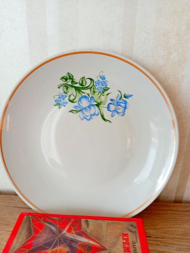 Блюдо из СССР, Добруш, винтаж 30 см