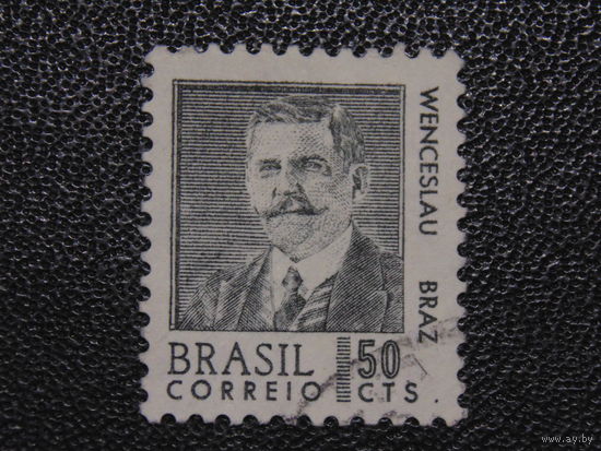 Бразилия 1968 г.