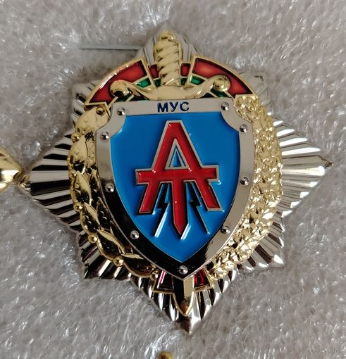МВД - СПБТ "Алмаз" 2 разновидность