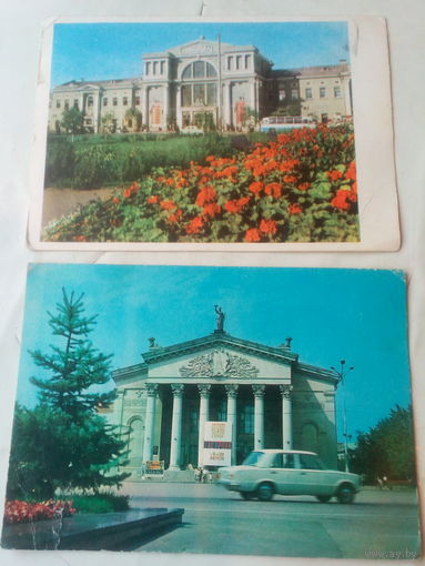 Открытки "Места Гомеля" СССР 1966,1986 г