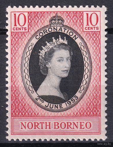 81.BrKS. Великобритания. Колонии. Северное Борнео. Коронация Елизаветы II. 1953 г. 10c. Mi.#293.