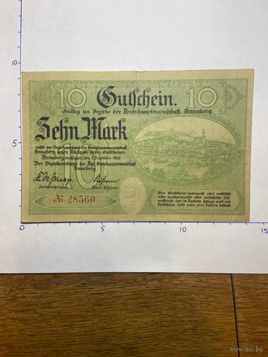 Германия нотгельд 5 марок 1918 г.- Аннаубург - 2001