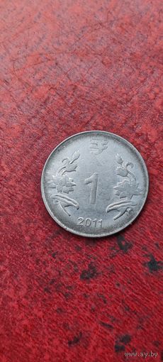 Индия 1 рупий 2011