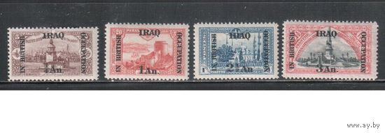Ирак-1918,(Мих.1-6)  * ,Ирак,  Британские оккупация, Стандарт,Надп.,