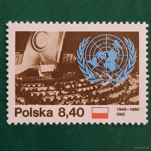 Польша 1980. 35 летие вступления Польши в ООН