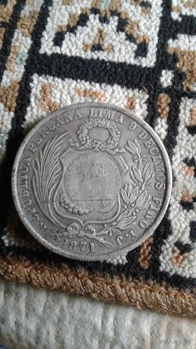 МОНЕТА 1871 ГОД