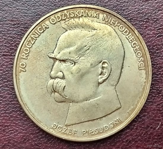 Серебро 0.750! Польша 50.000 злотых, 1988 70 лет восстановлению независимости Польши