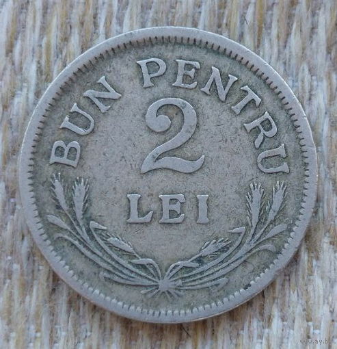 Румыния 2 лея 1924 года. Герб.
