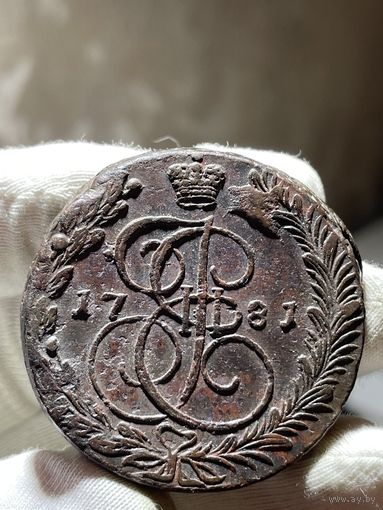 5 копеек 1781 ЕМ без МЦ.Кладовая.Состояние!