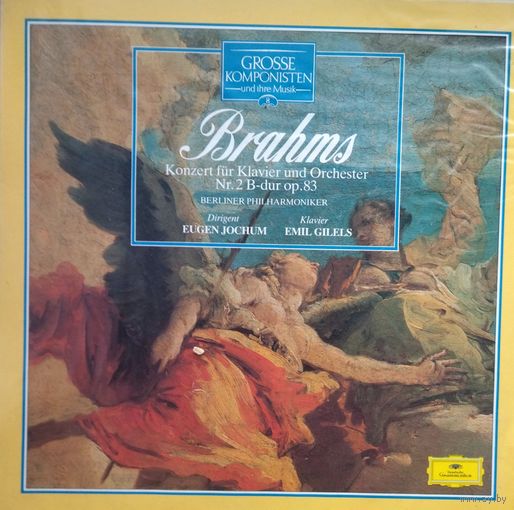 Brahms 1972, DG, LP, NM, Germany
