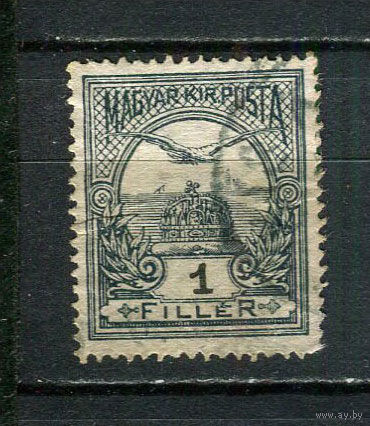 Венгрия - 1913 - Турул и Корона 1f - [Mi.109x] - 1 марка. Гашеная.  (Лот 29DP)