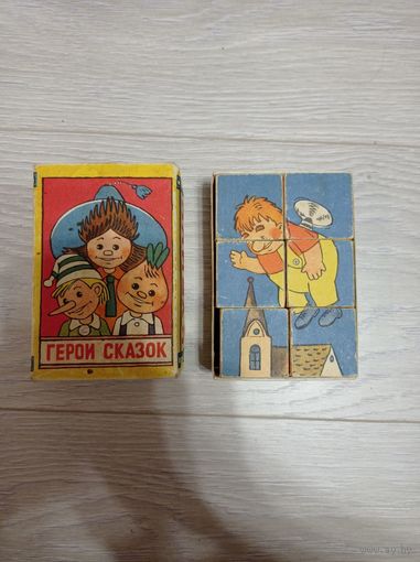 Кубики. Герои сказок.