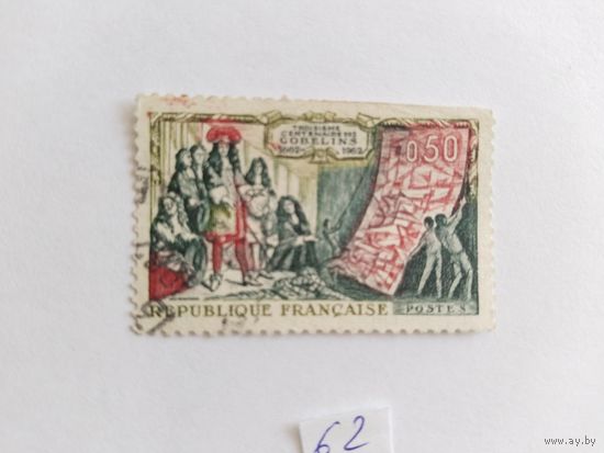 Франция 1962