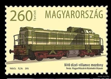 2016 Венгрия 5844 Локомотив М40 Железная дорога **