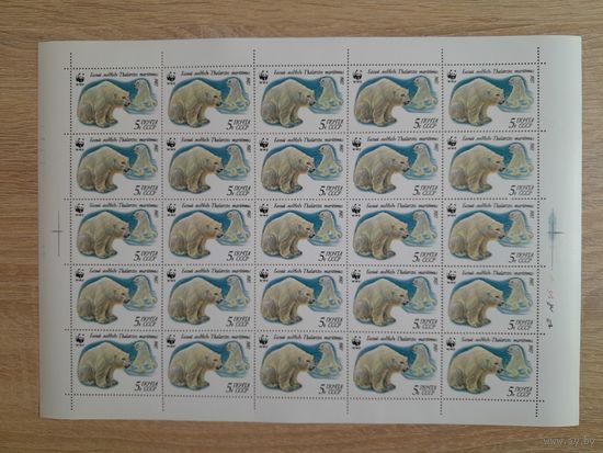 Лист 1987 г. Медведь в воде