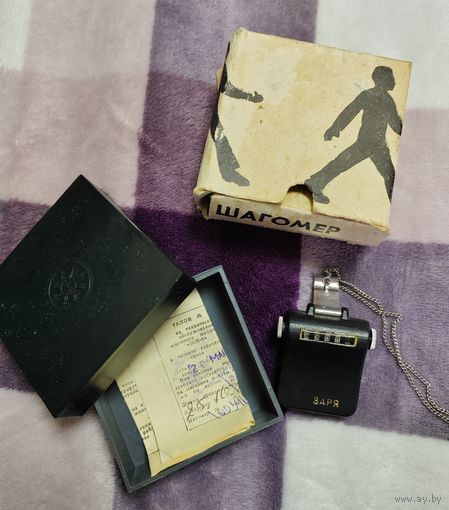 Шагомер Заря СССР