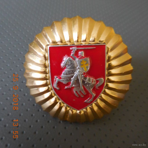 Кокарда прокурорская 1992-1995 г.г.