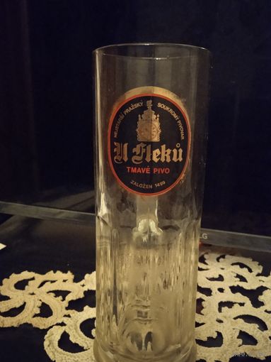 Пивные кружки стеклянные Чехословакия времён СССР