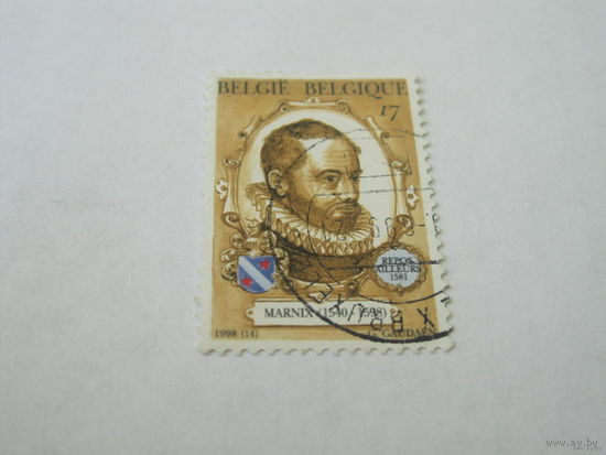 Марки Бельгии No3