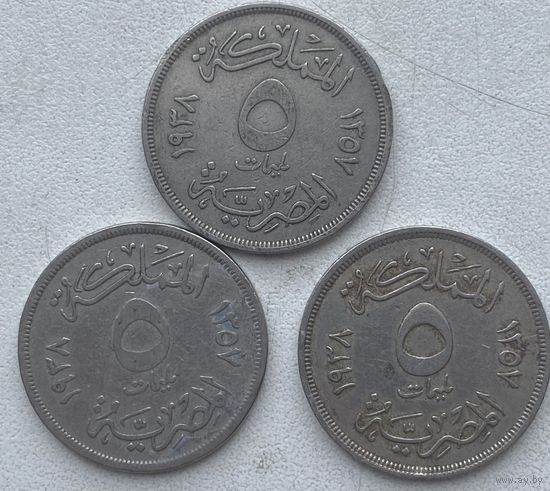 Египет 5 миллимов 1938 г. Цена за 1 шт.