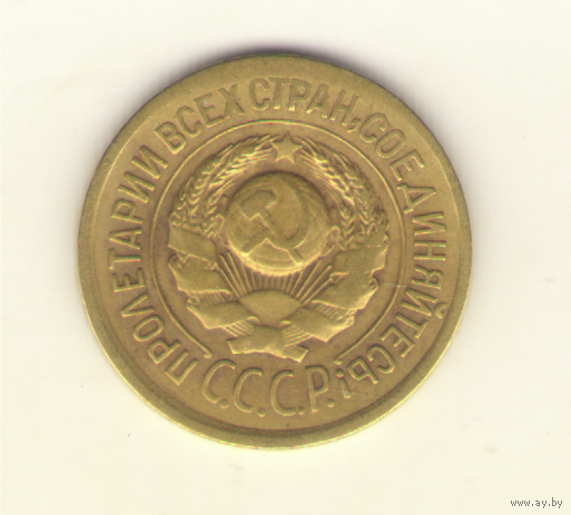 1 копейка 1926 г. "К"
