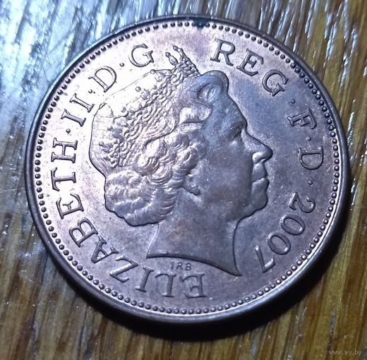 Великобритания, 2 пенса 2007 года