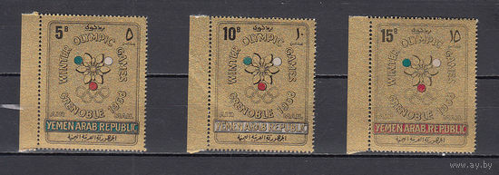 Спорт. Олимпийские игры. Йемен (ЙАР). 1967. 3 марки. Michel N 613-515 (10,0 е)