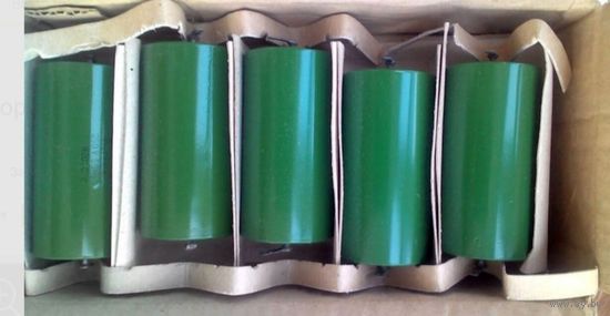 За упаковку. За 5шт. Конденсаторы К75-10 К75-10В 10мкф 10mkf 250в 10 мкф 250 в 250v