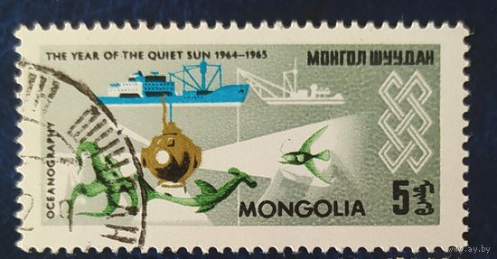 Монголия 1965 год спокойного Солнца 1 из 8.