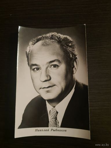 Артисты Рыбников