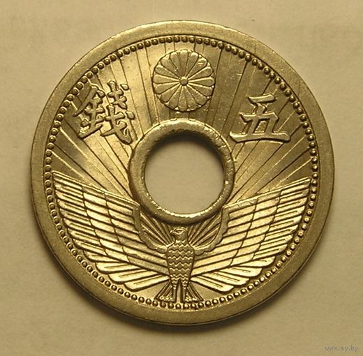 Япония, 5 Сен 1936 "Орёл" , сохран !