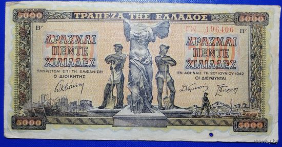 Греция 5000 драхм 1942 г.