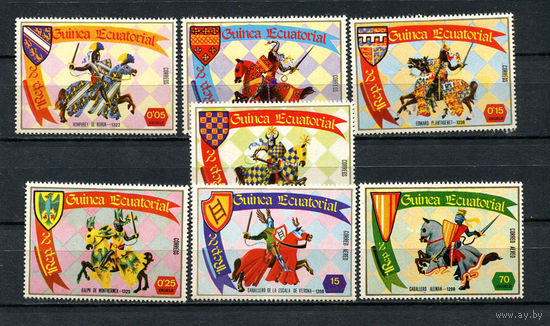 Экваториальная Гвинея - 1978 - Рыцари - [Mi. 1324-1330] - полная серия - 7 марок. MNH.  (Лот 156CA)