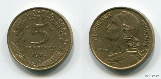 Франция. 5 сантимов (1974)