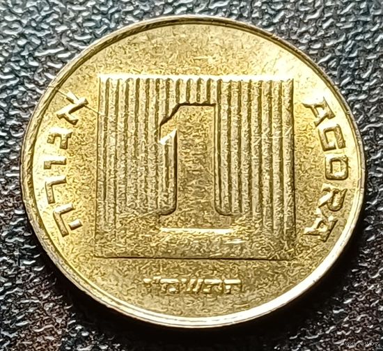 Израиль 1 агора, 1986    ( 1-8-8 )