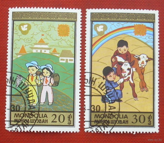 Монголия. Детские игры. ( 2 марки ) 1987 года. 7-8.