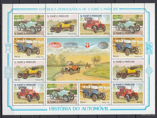 Транспорт. Старинные автомобили. Сан-Томе и Принсипе. 1983. 2 малых листа и 5 блоков. 3 скана. Michel N 852-859, бл137-141 (100,0 е)