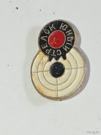 Значек Стрельба .