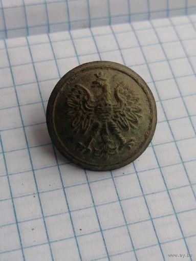 Пуговица с годом
