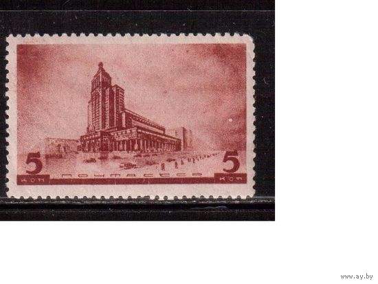 СССР-1937, (Заг.461)  ** ,  Архитектура новой Москвы(2)