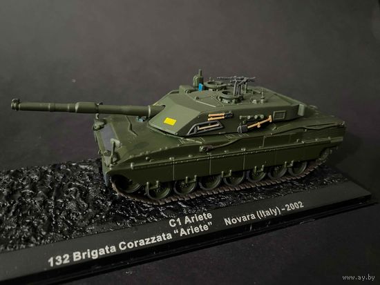 Модель в масштабе 1/72 C1 ARIETE 2002 TANK 132 BRIG CORAZZATA ARIETE ITALIA ALTAYA IXO