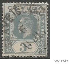 Цейлон. Король Георг V. 1921г. Mi#187.