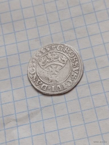 Грош 1533 года
